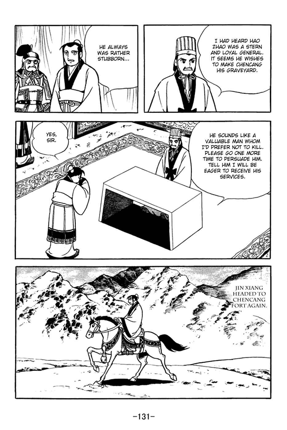 Sangokushi Chapter 370 - Page 24