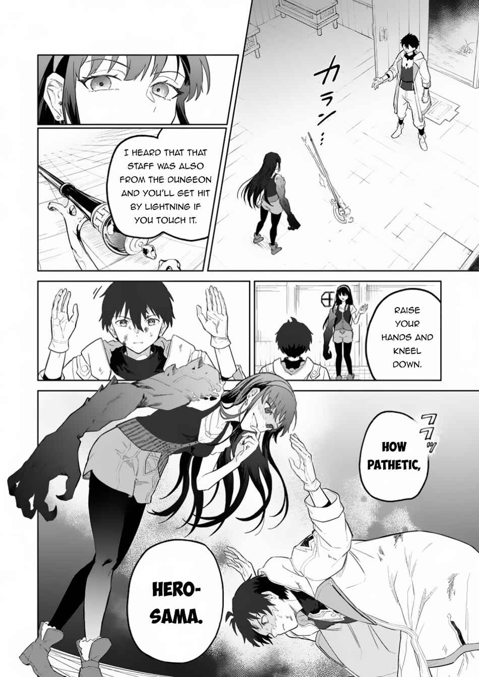 Yuusha Party wo Tsuihou Sareta Shiro Madoushi, S-Rank Boukensha ni Hirowareru: Kono Shiro Madoushi ga Kikakugai Sugiru Chapter 35.1 - Page 5