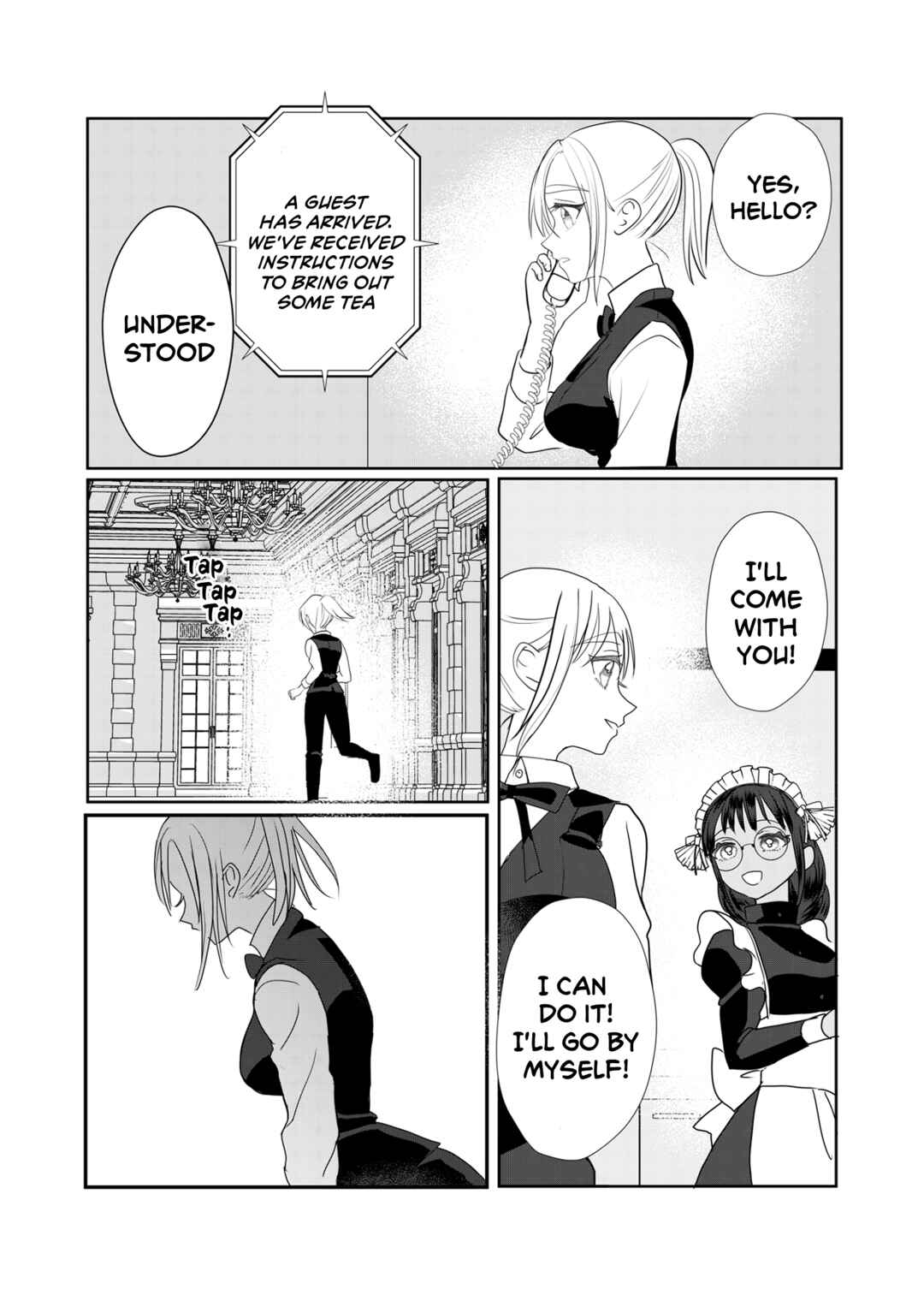 Igyou Atama-san to Ningen-chan (Pre-Serialization) Chapter 51 - Page 16