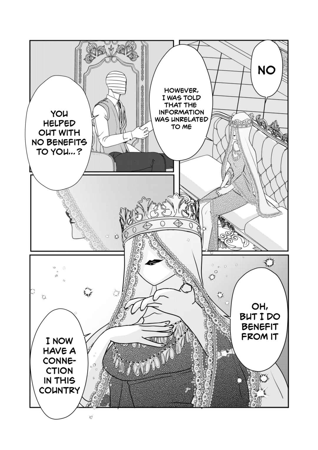 Igyou Atama-san to Ningen-chan (Pre-Serialization) Chapter 51 - Page 19