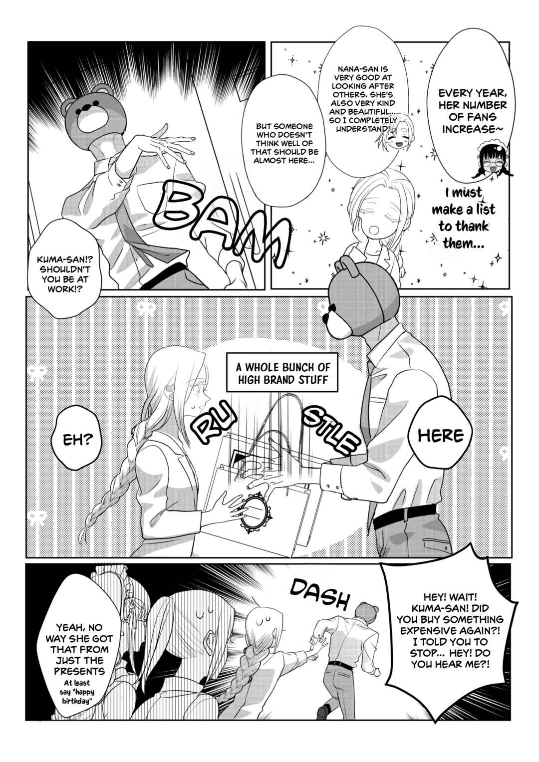 Igyou Atama-san to Ningen-chan (Pre-Serialization) Chapter 51 - Page 29