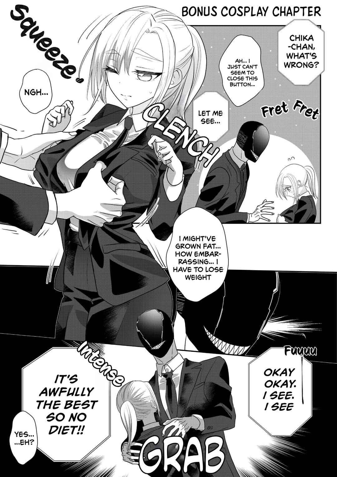 Igyou Atama-san to Ningen-chan (Pre-Serialization) Chapter 51 - Page 38