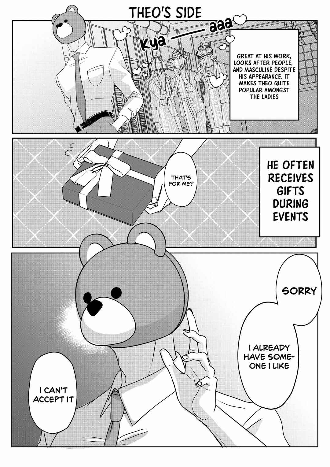 Igyou Atama-san to Ningen-chan (Pre-Serialization) Chapter 51 - Page 39