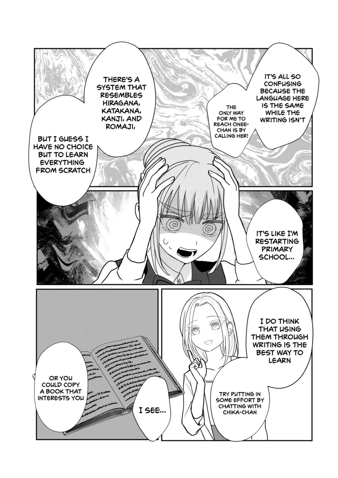 Igyou Atama-san to Ningen-chan (Pre-Serialization) Chapter 51 - Page 4