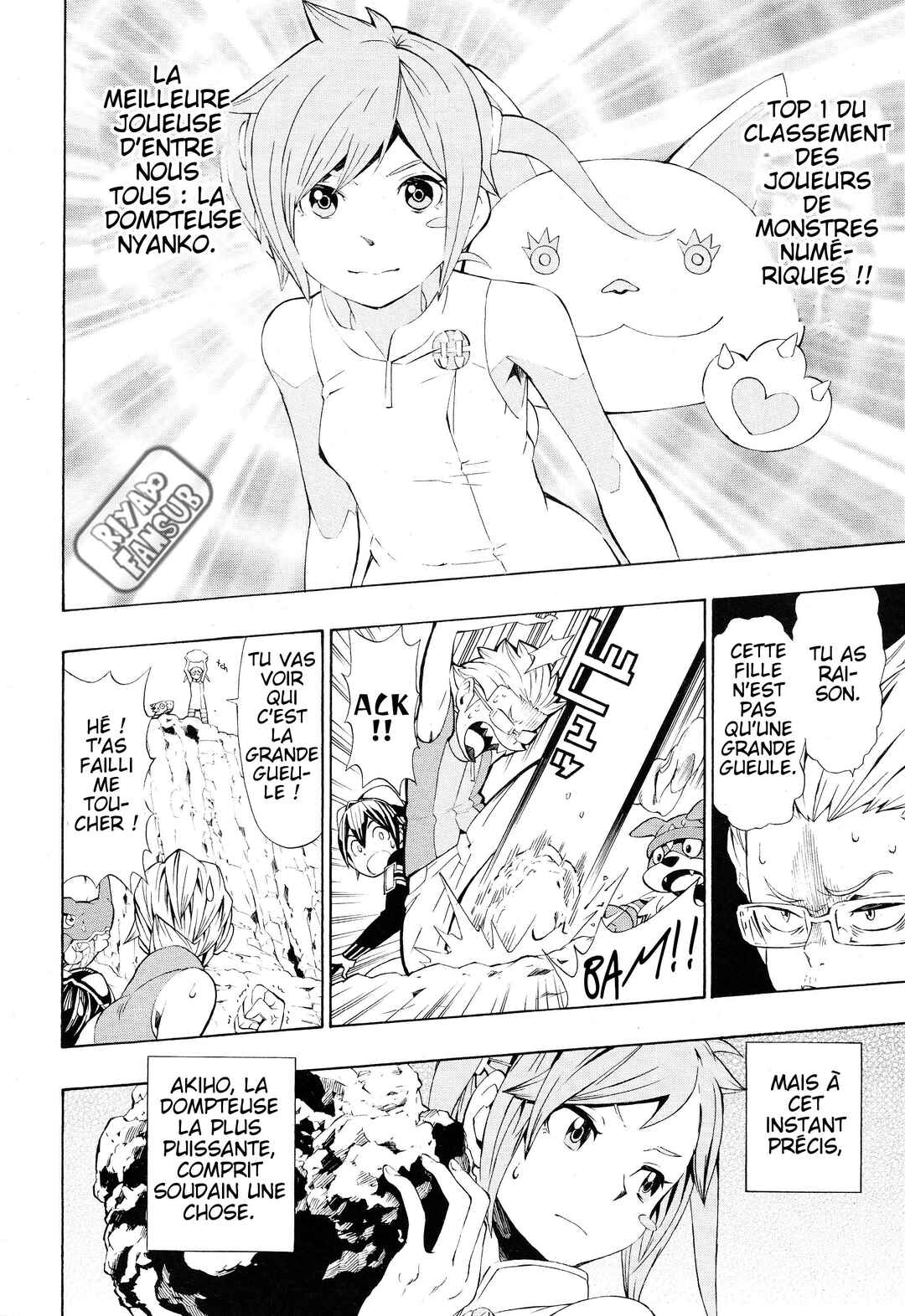 Digimon World Re:Digitize Encode Chapter 9 - Page 6