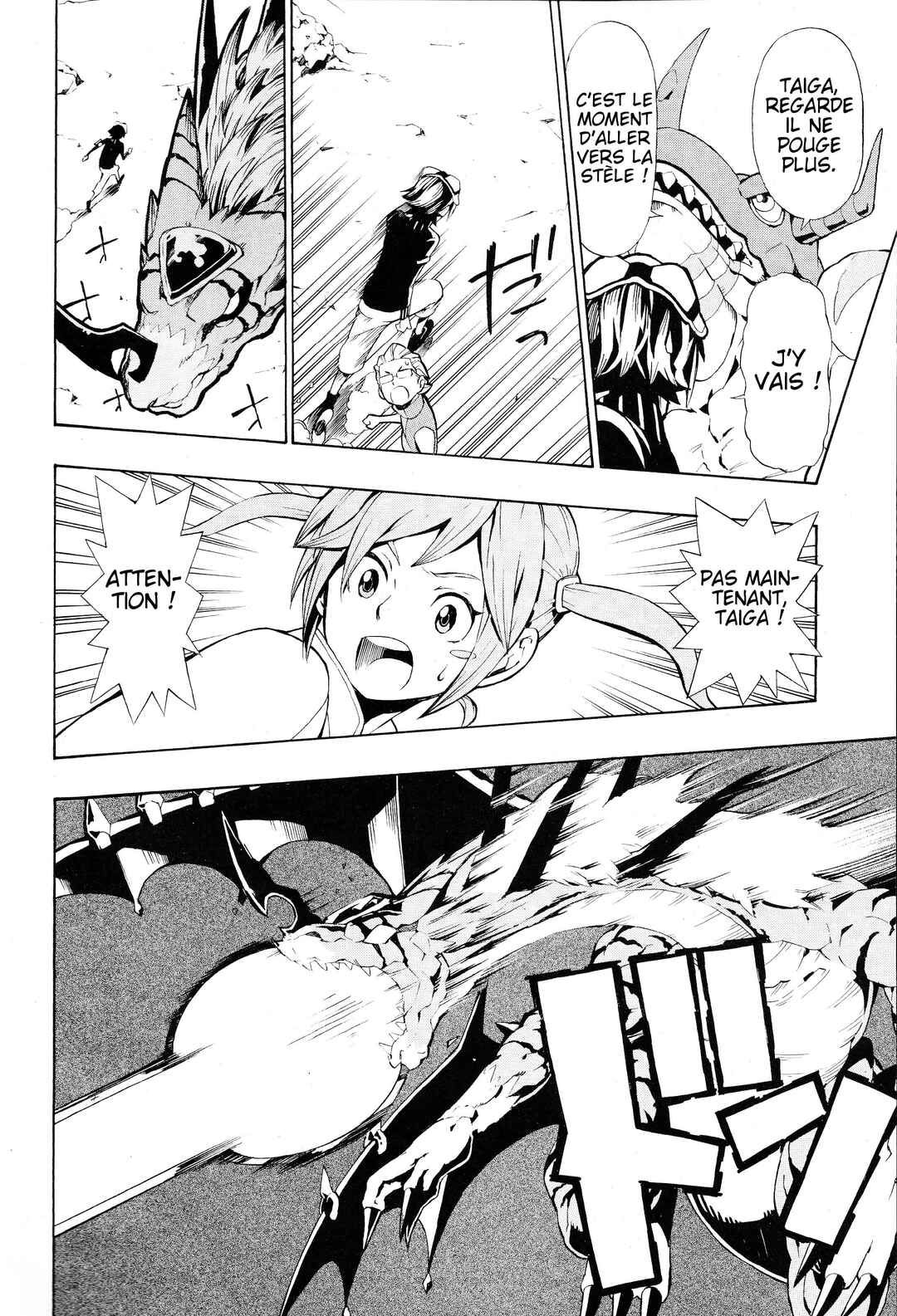 Digimon World Re:Digitize Encode Chapter 9 - Page 8