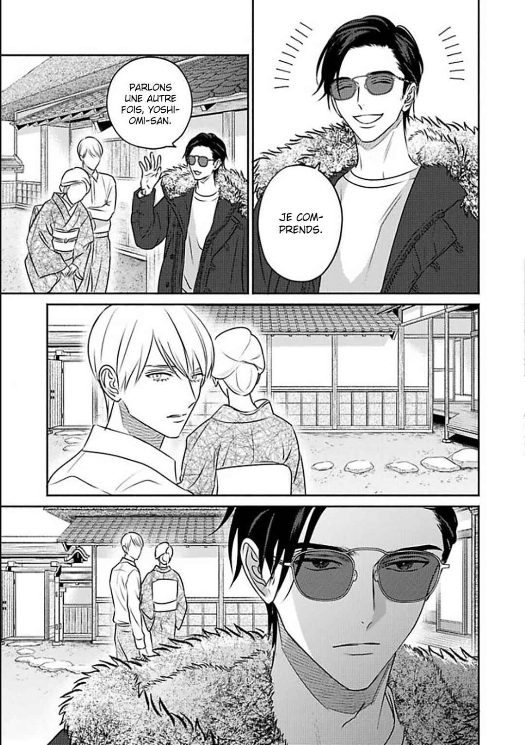 Komadori wa, Yoru no Tobari Chapter 3 - Page 11