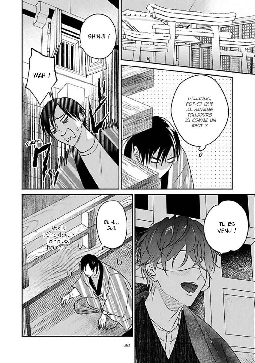 Komadori wa, Yoru no Tobari Chapter 3 - Page 12