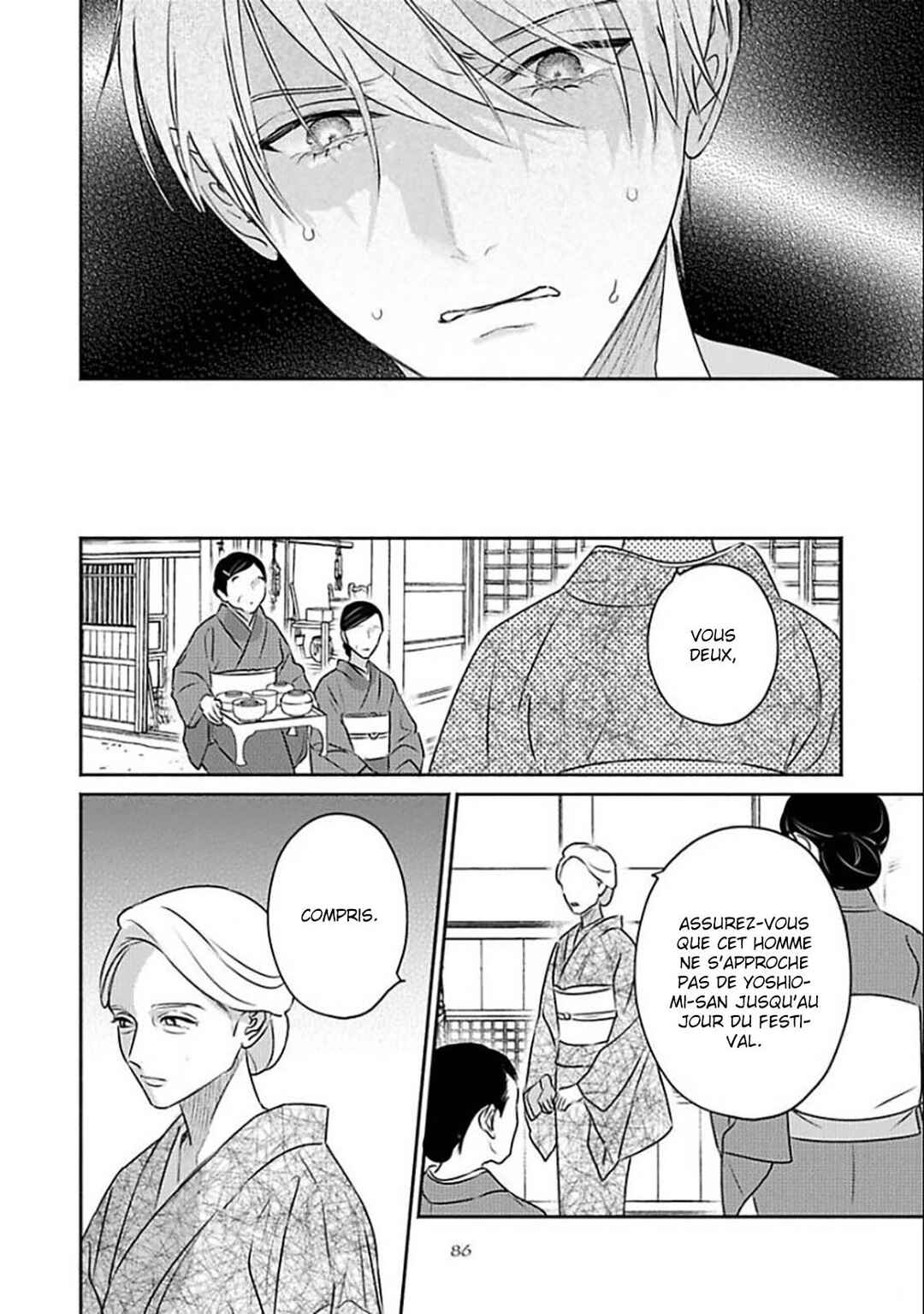 Komadori wa, Yoru no Tobari Chapter 3 - Page 18
