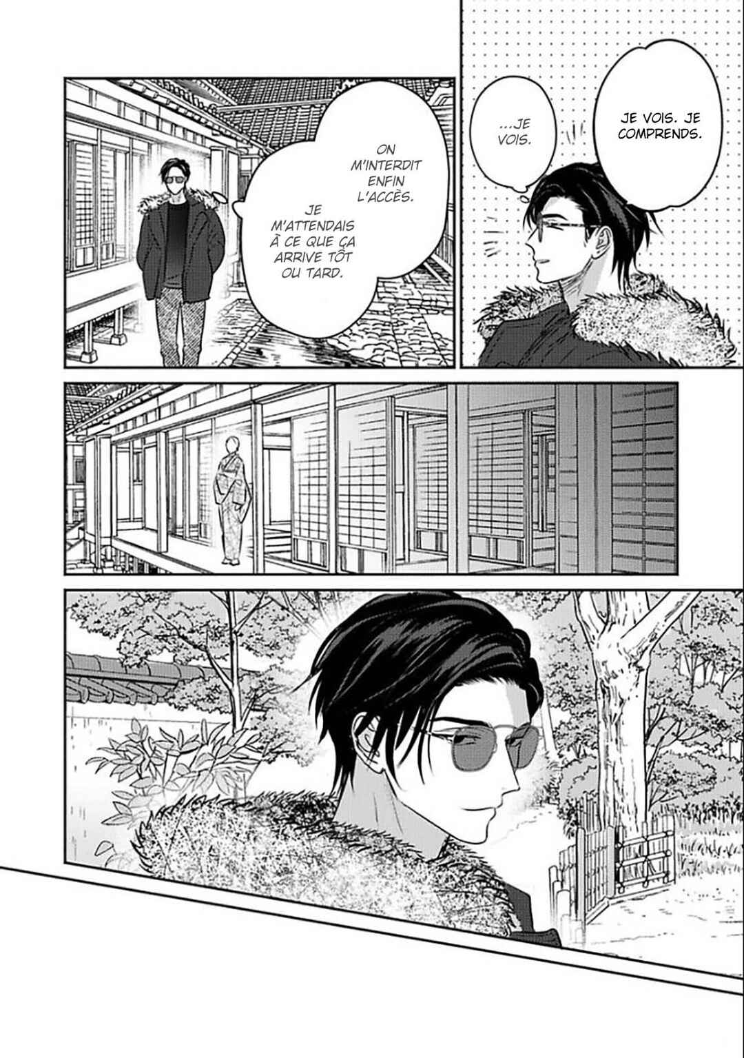 Komadori wa, Yoru no Tobari Chapter 3 - Page 22