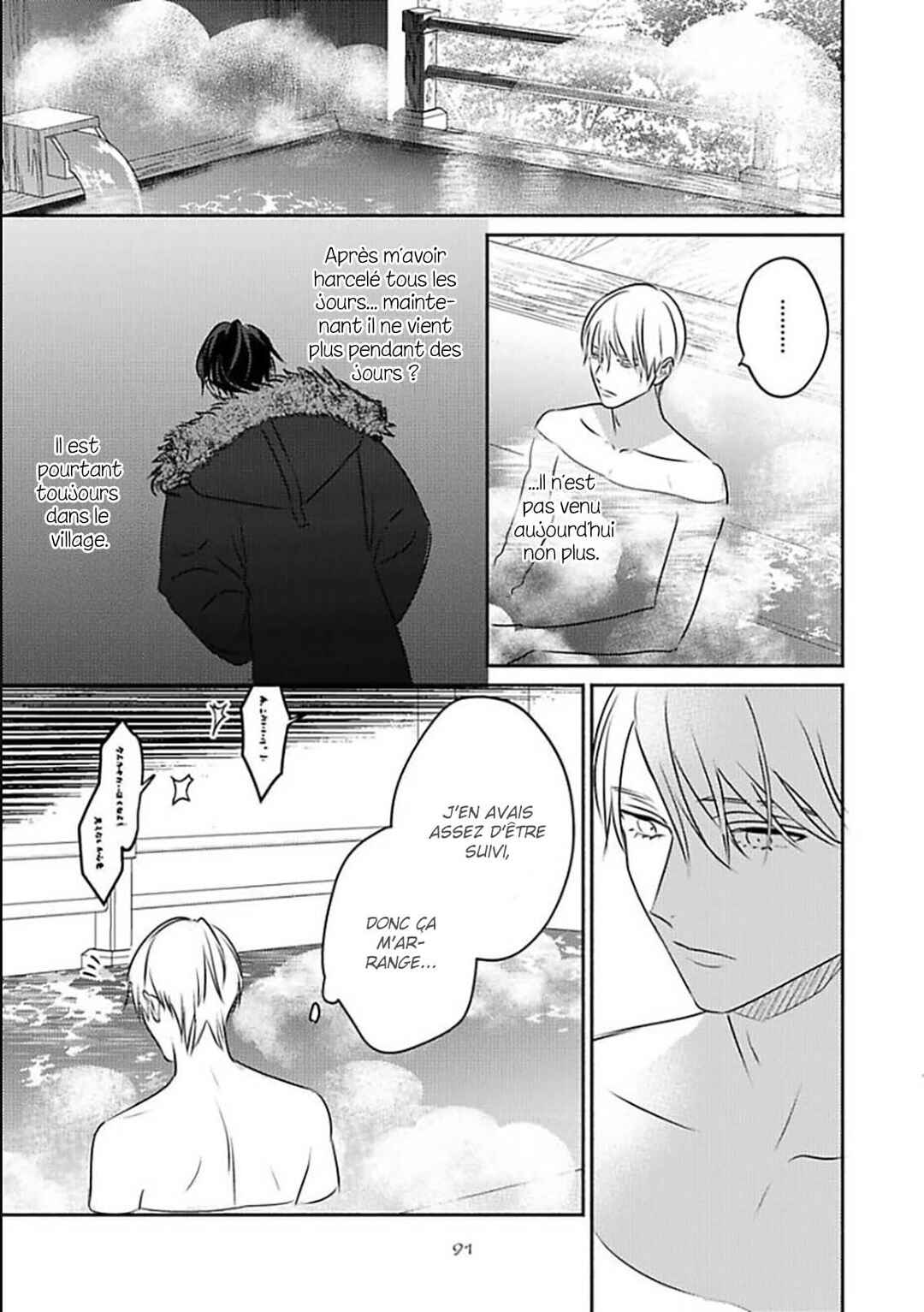 Komadori wa, Yoru no Tobari Chapter 3 - Page 23