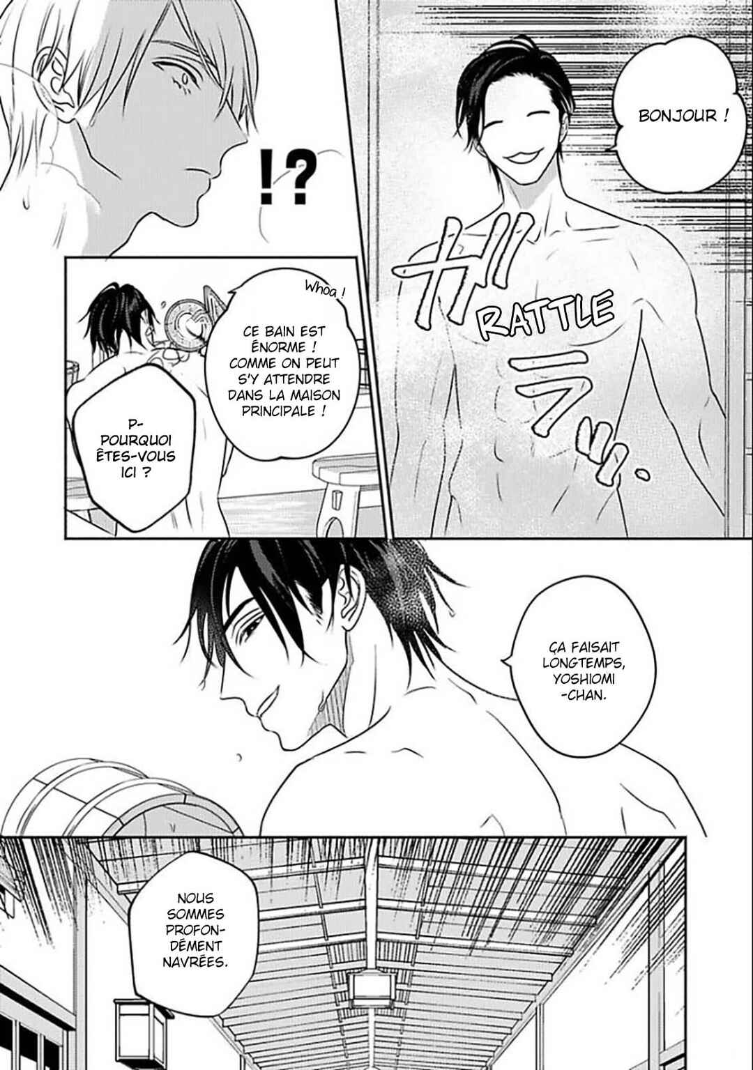 Komadori wa, Yoru no Tobari Chapter 3 - Page 24