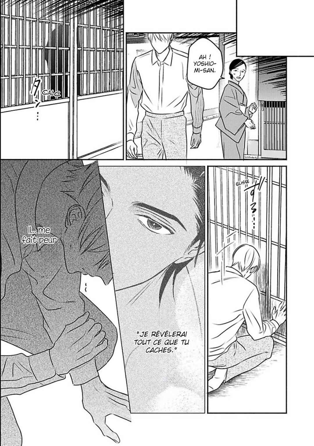 Komadori wa, Yoru no Tobari Chapter 3 - Page 31