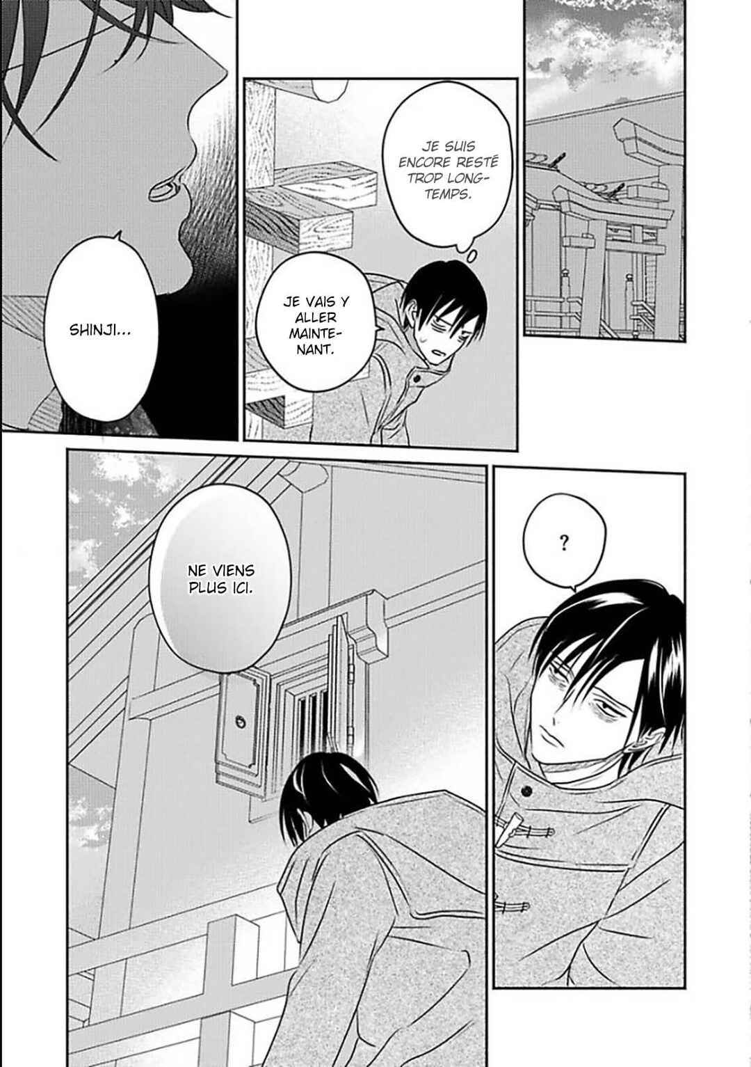 Komadori wa, Yoru no Tobari Chapter 3 - Page 33