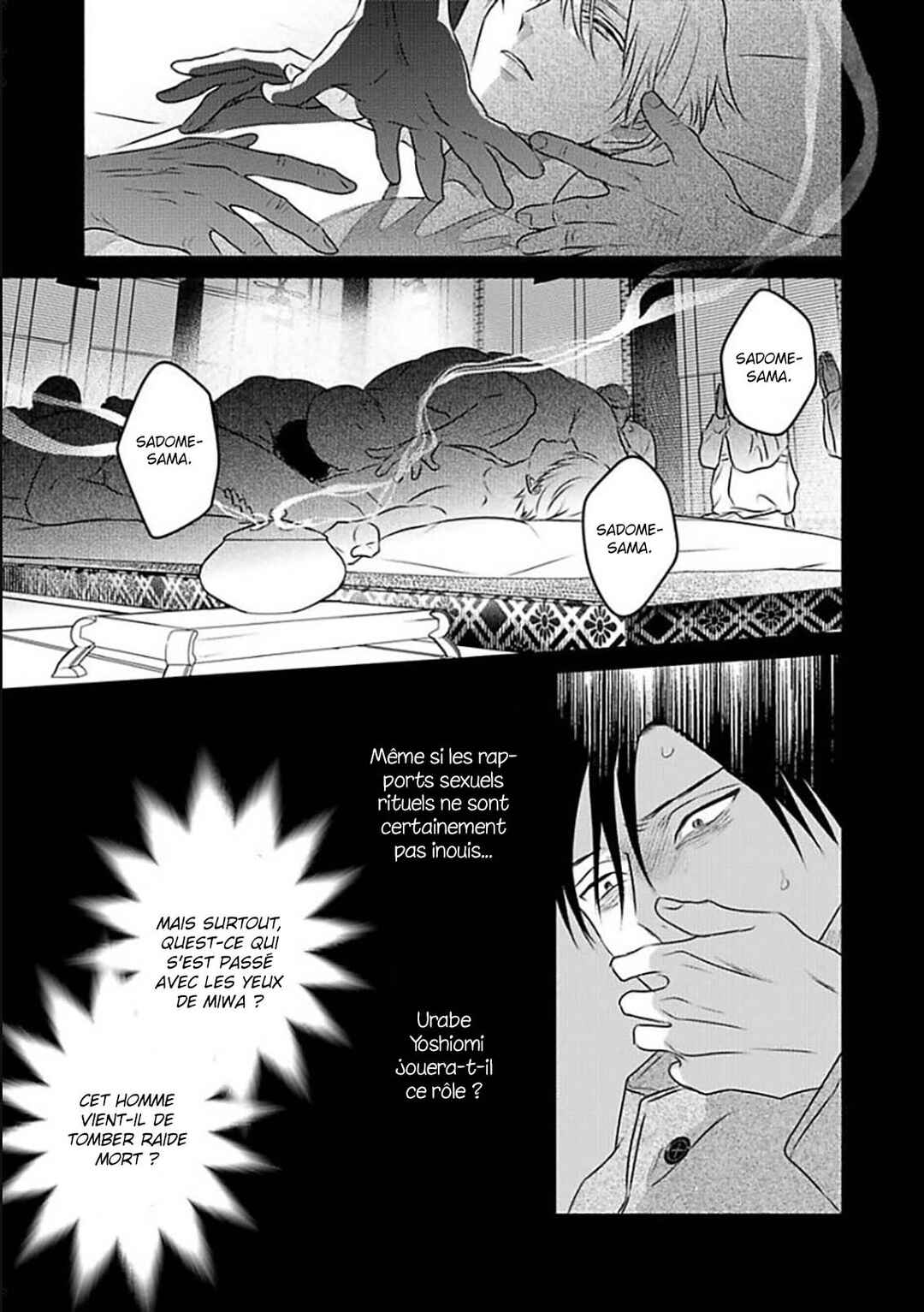 Komadori wa, Yoru no Tobari Chapter 3 - Page 39