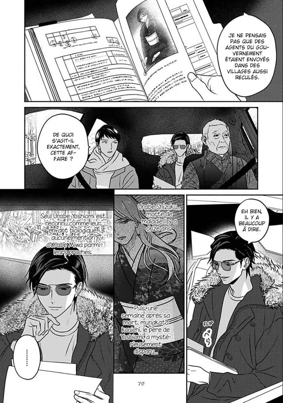 Komadori wa, Yoru no Tobari Chapter 3 - Page 4