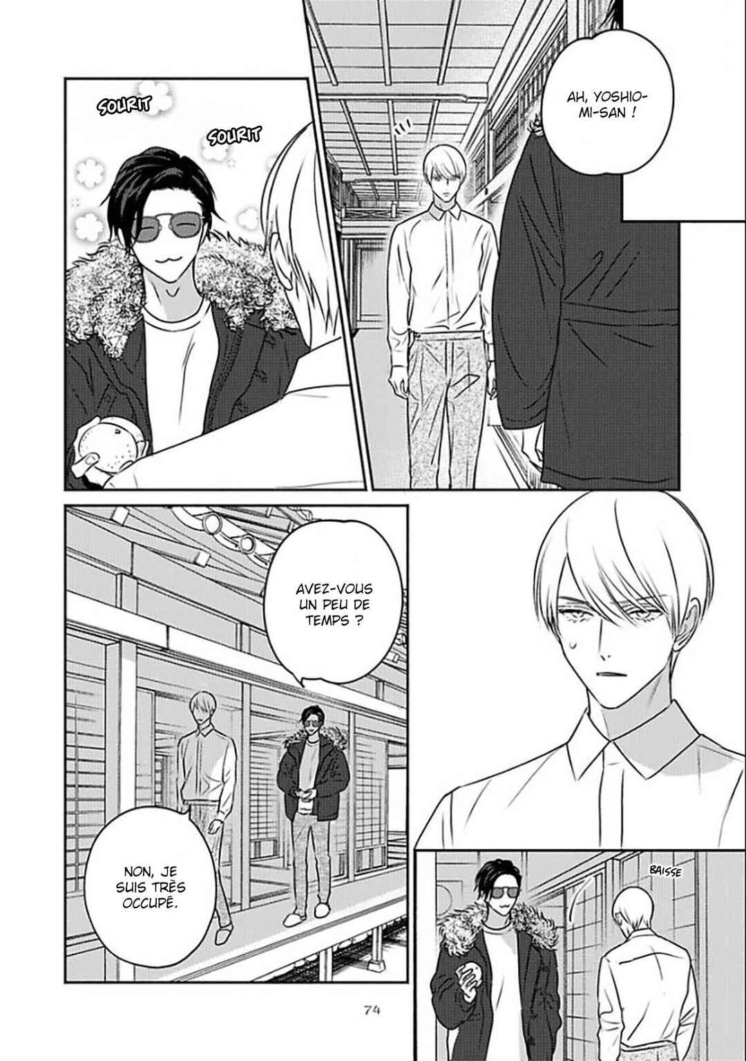 Komadori wa, Yoru no Tobari Chapter 3 - Page 6