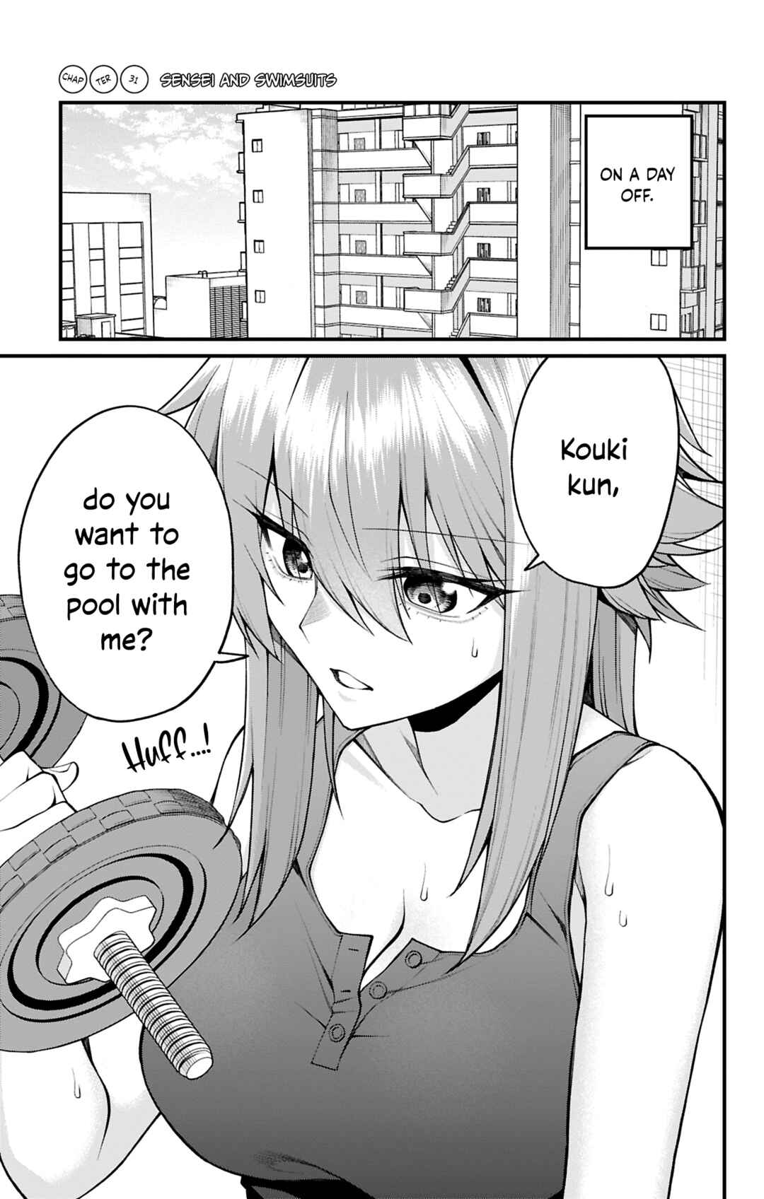 Akanabe-sensei wa Tereshirazu Chapter 31 - Page 1