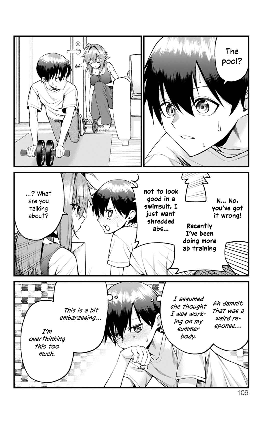 Akanabe-sensei wa Tereshirazu Chapter 31 - Page 2