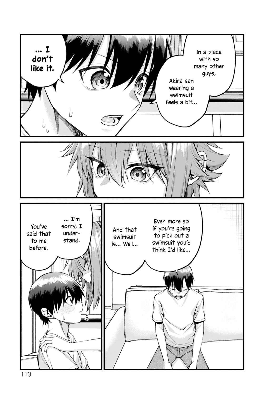 Akanabe-sensei wa Tereshirazu Chapter 31 - Page 9