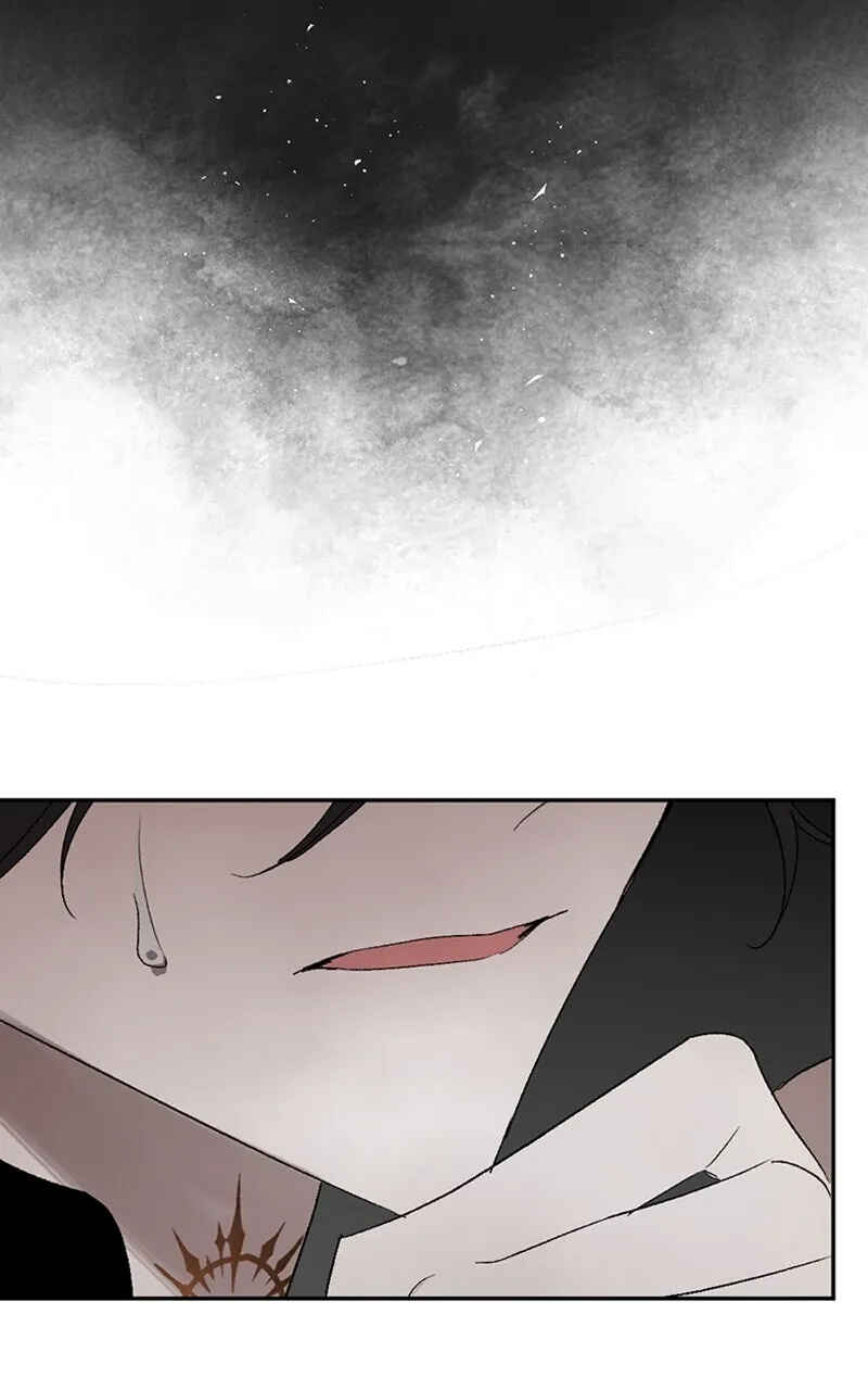 The Dark Lord's Confession Chapter 77 - Page 60