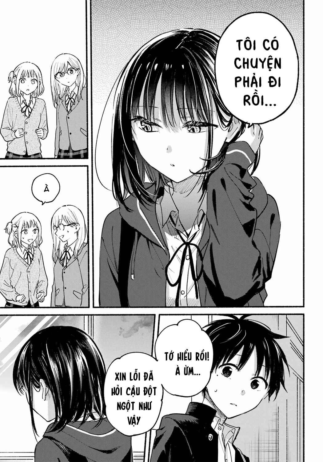 Tonari no Neko to Koi Shirazu Chapter 20 - Page 11