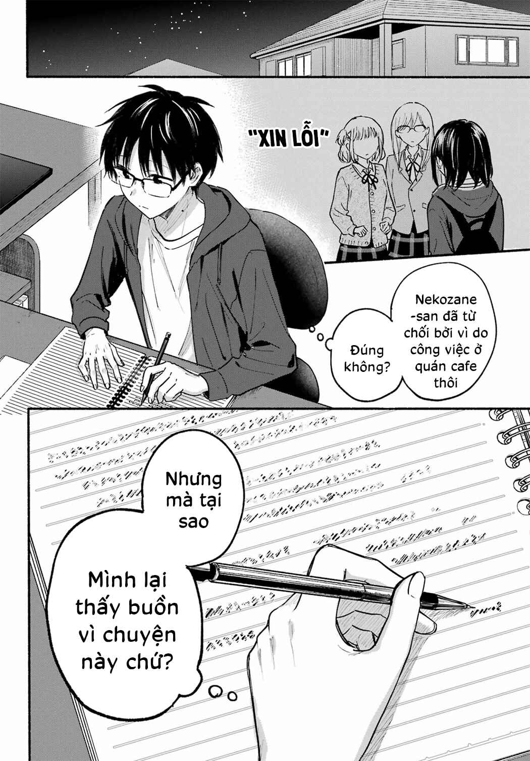 Tonari no Neko to Koi Shirazu Chapter 20 - Page 12