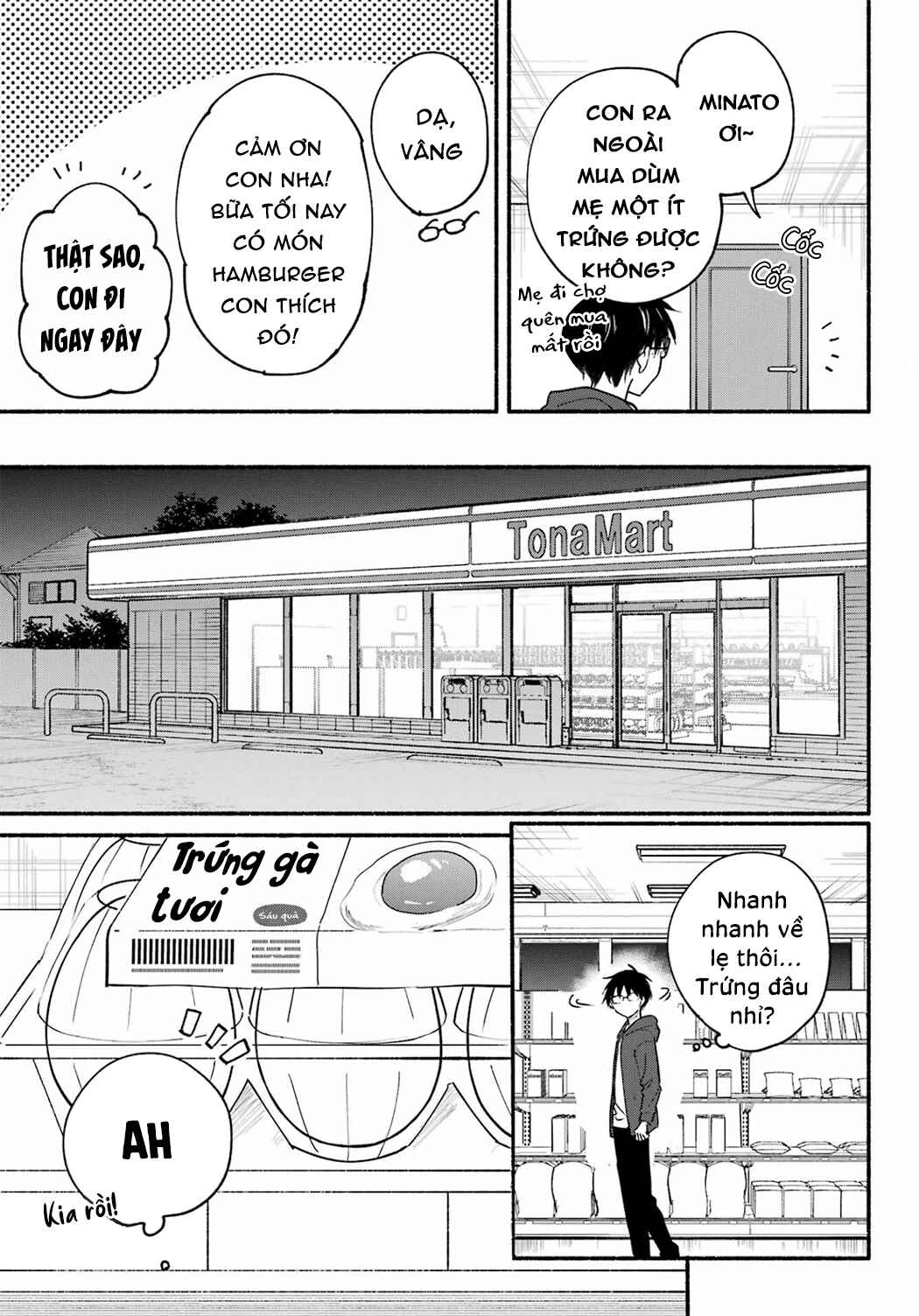 Tonari no Neko to Koi Shirazu Chapter 20 - Page 13