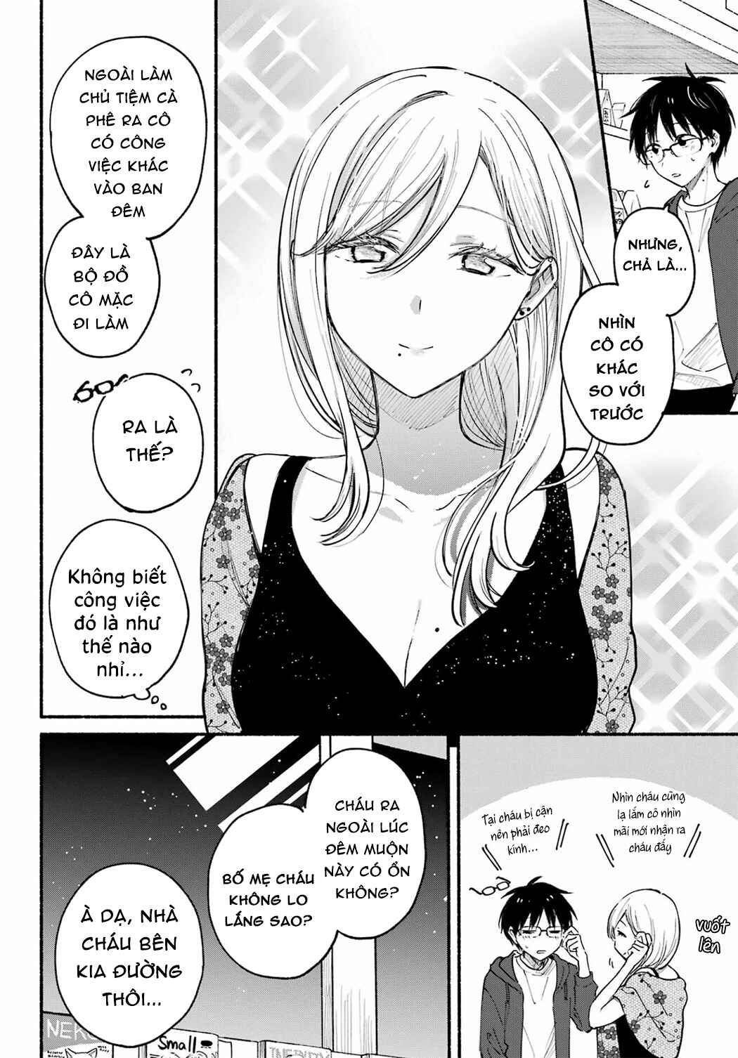 Tonari no Neko to Koi Shirazu Chapter 20 - Page 16