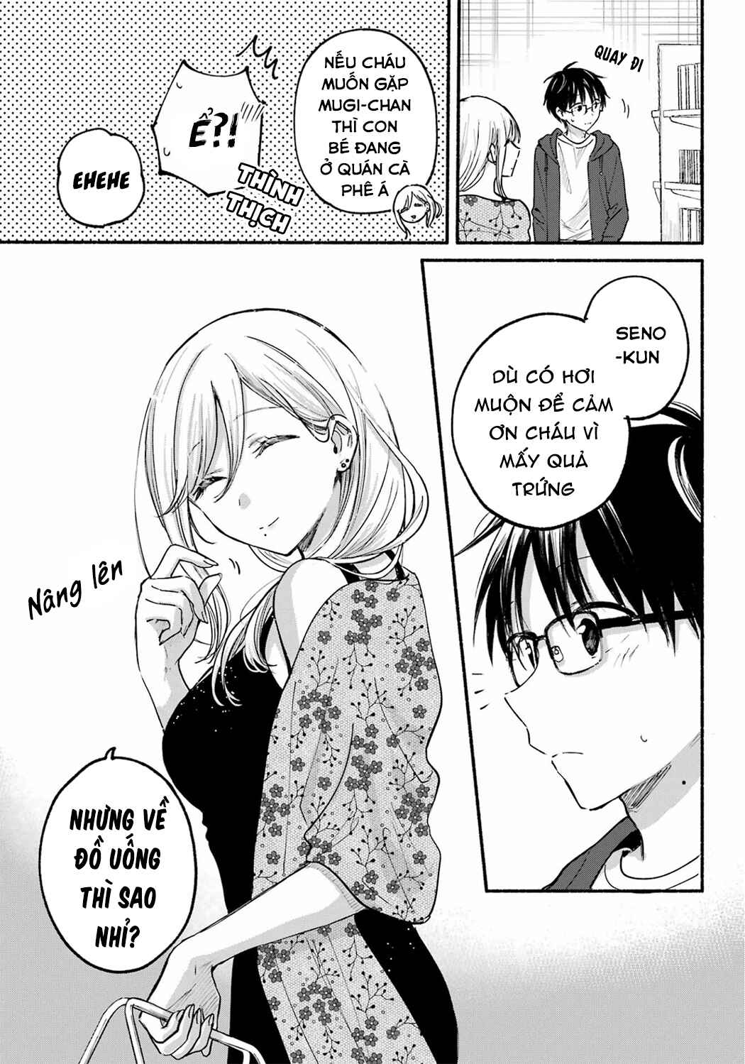 Tonari no Neko to Koi Shirazu Chapter 20 - Page 17