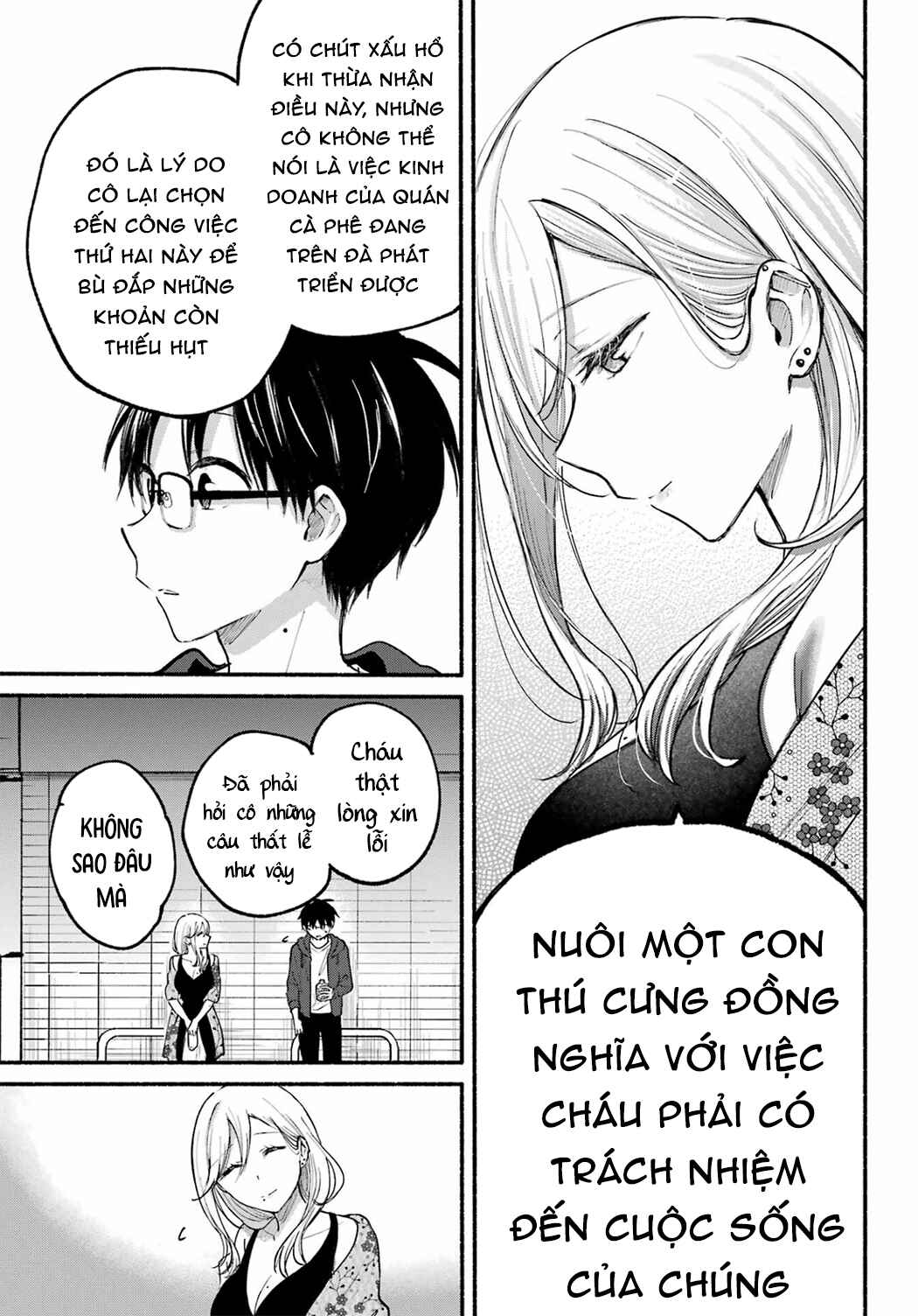 Tonari no Neko to Koi Shirazu Chapter 20 - Page 21
