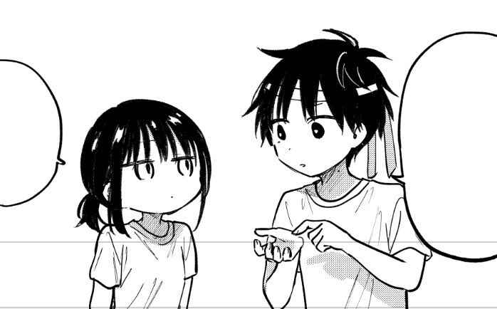 Tonari no Neko to Koi Shirazu Chapter 20 - Page 25