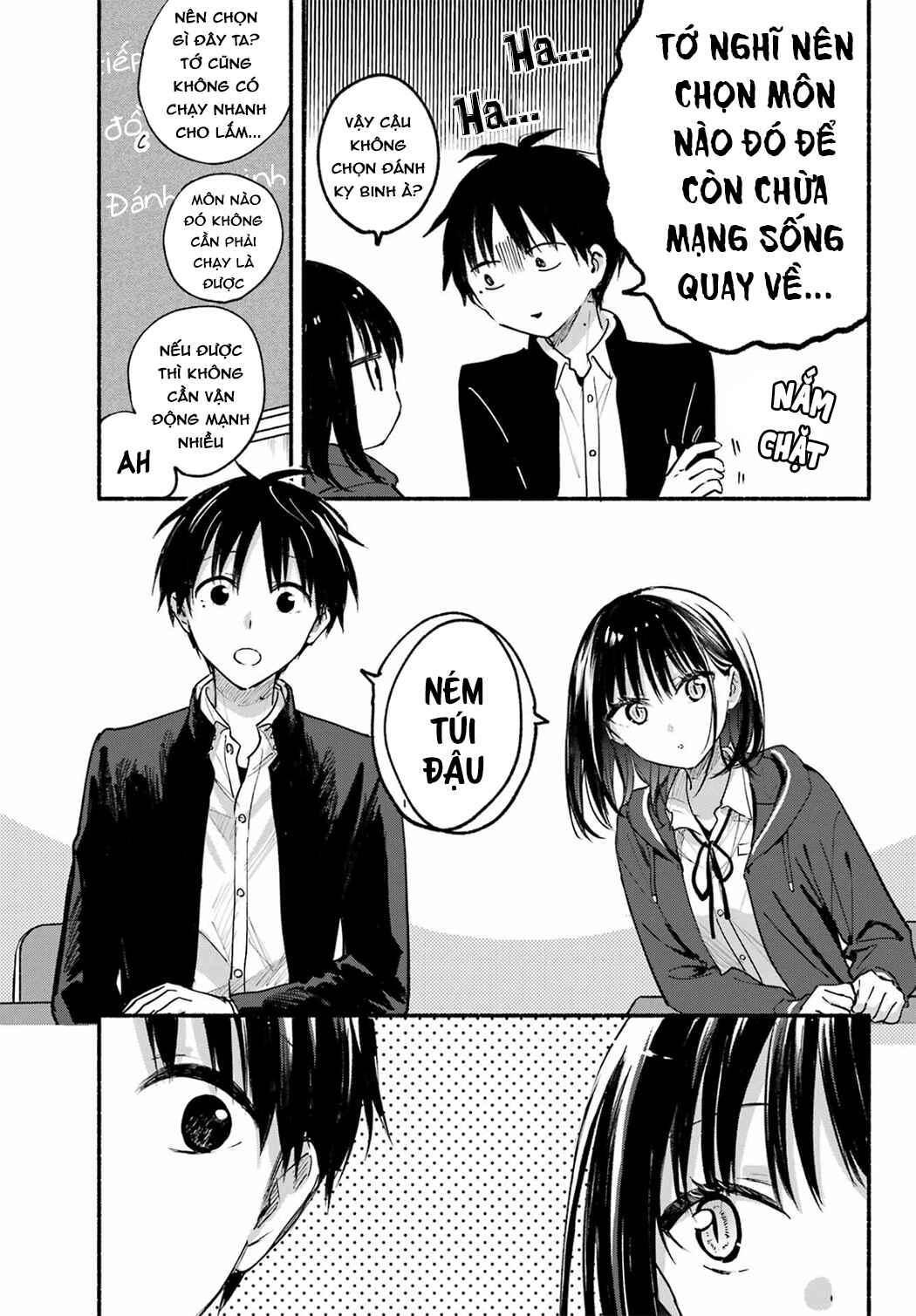 Tonari no Neko to Koi Shirazu Chapter 20 - Page 5