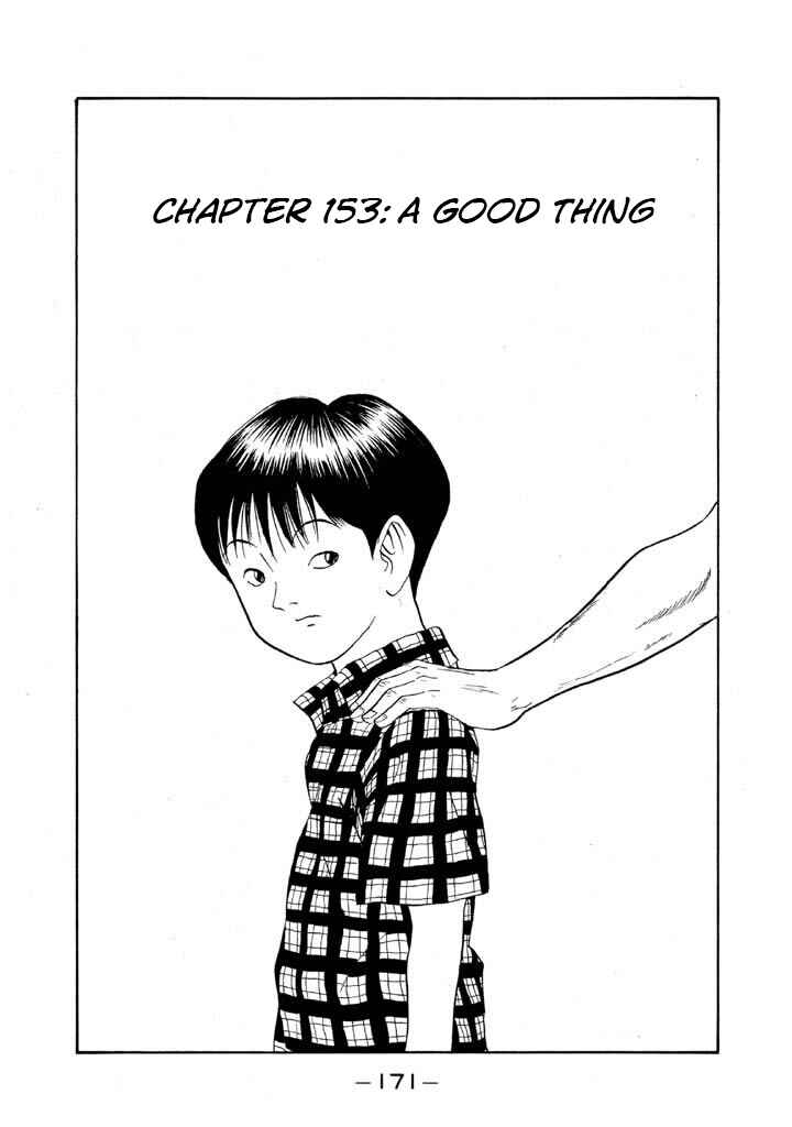 Go! Ina Junior High Ping-Pong Club Chapter 153 - Page 1