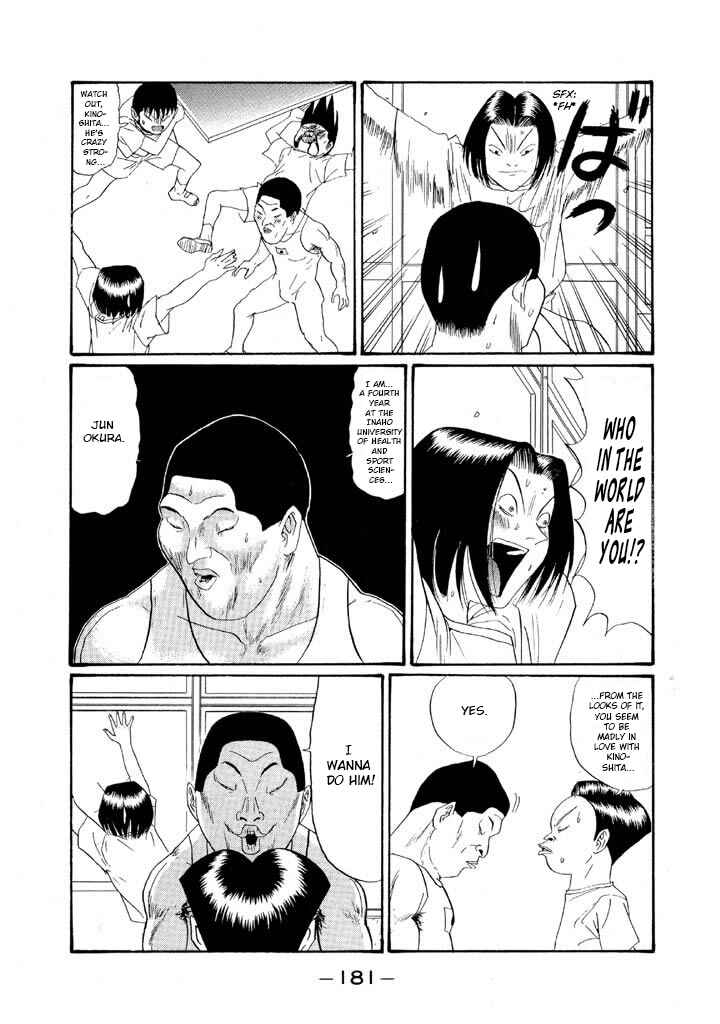 Go! Ina Junior High Ping-Pong Club Chapter 153 - Page 11