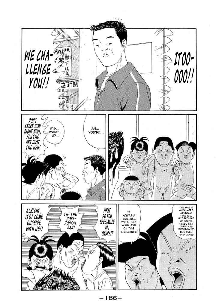 Go! Ina Junior High Ping-Pong Club Chapter 153 - Page 16