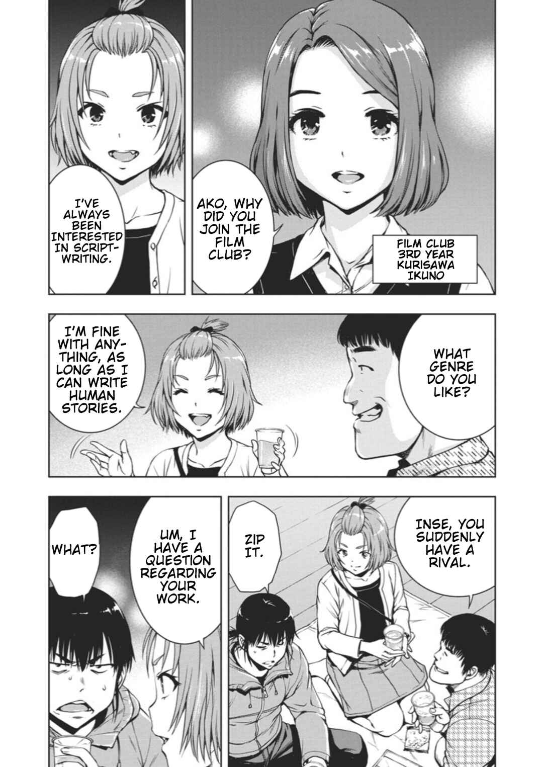 Ai no Ryuusei Cowwwwpa Chapter 1 - Page 11