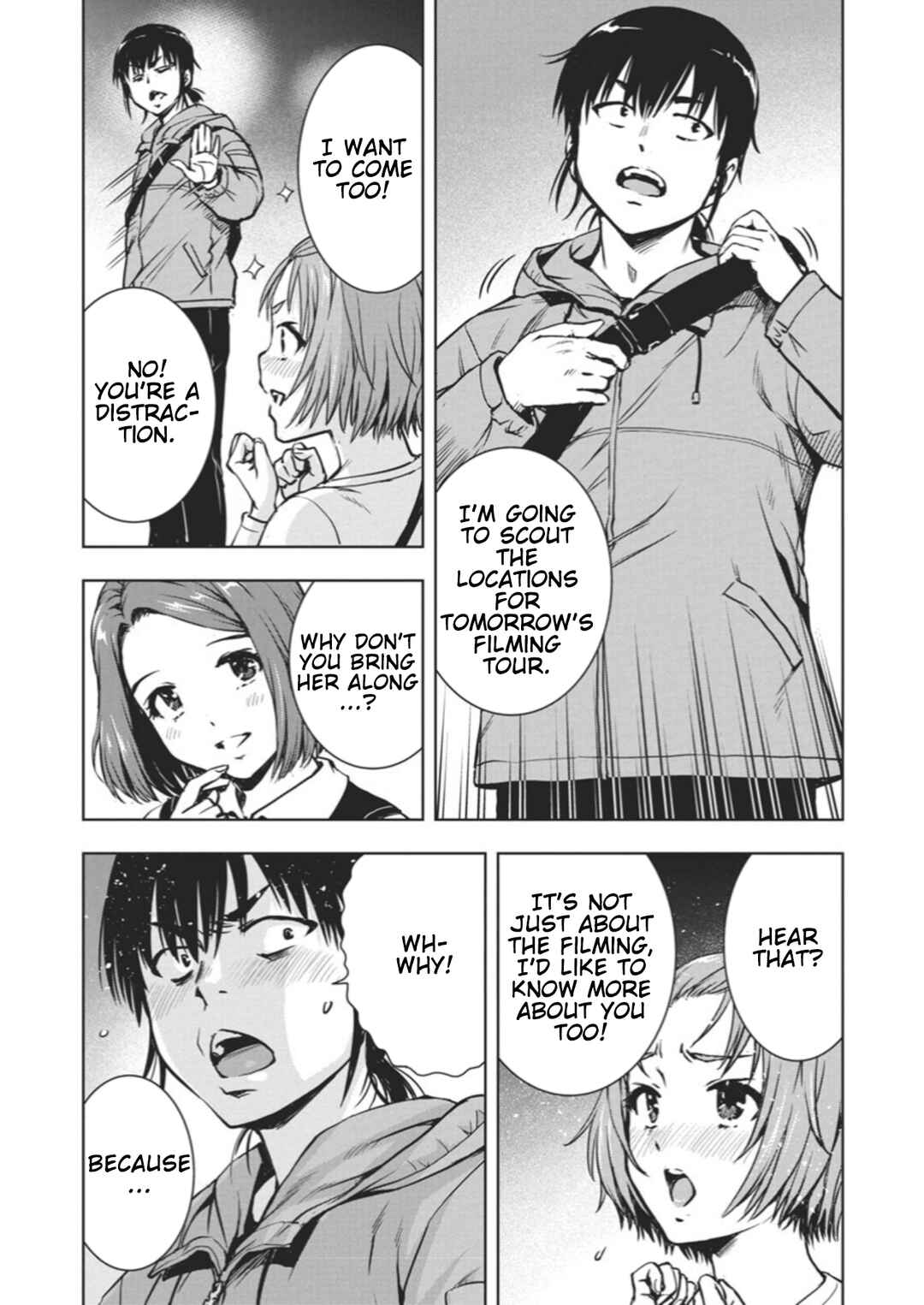 Ai no Ryuusei Cowwwwpa Chapter 1 - Page 15