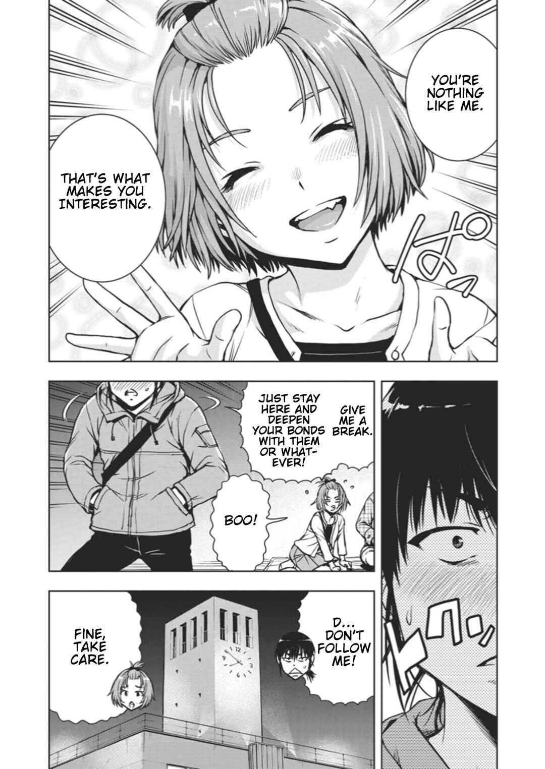 Ai no Ryuusei Cowwwwpa Chapter 1 - Page 16