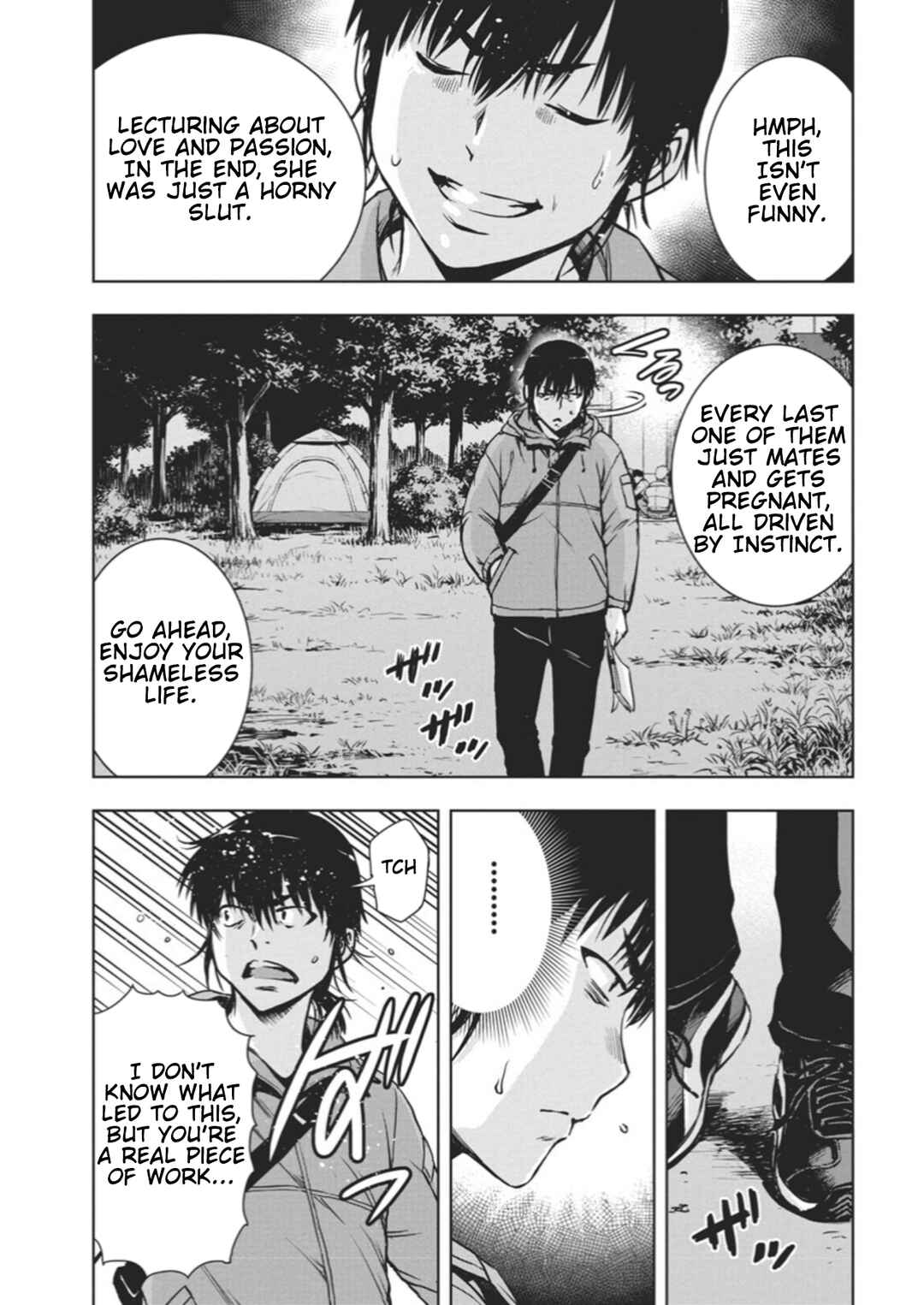 Ai no Ryuusei Cowwwwpa Chapter 1 - Page 25