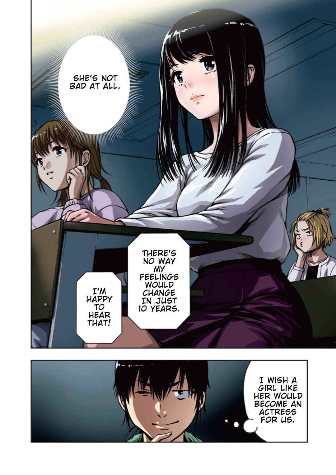 Ai no Ryuusei Cowwwwpa Chapter 1 - Page 4