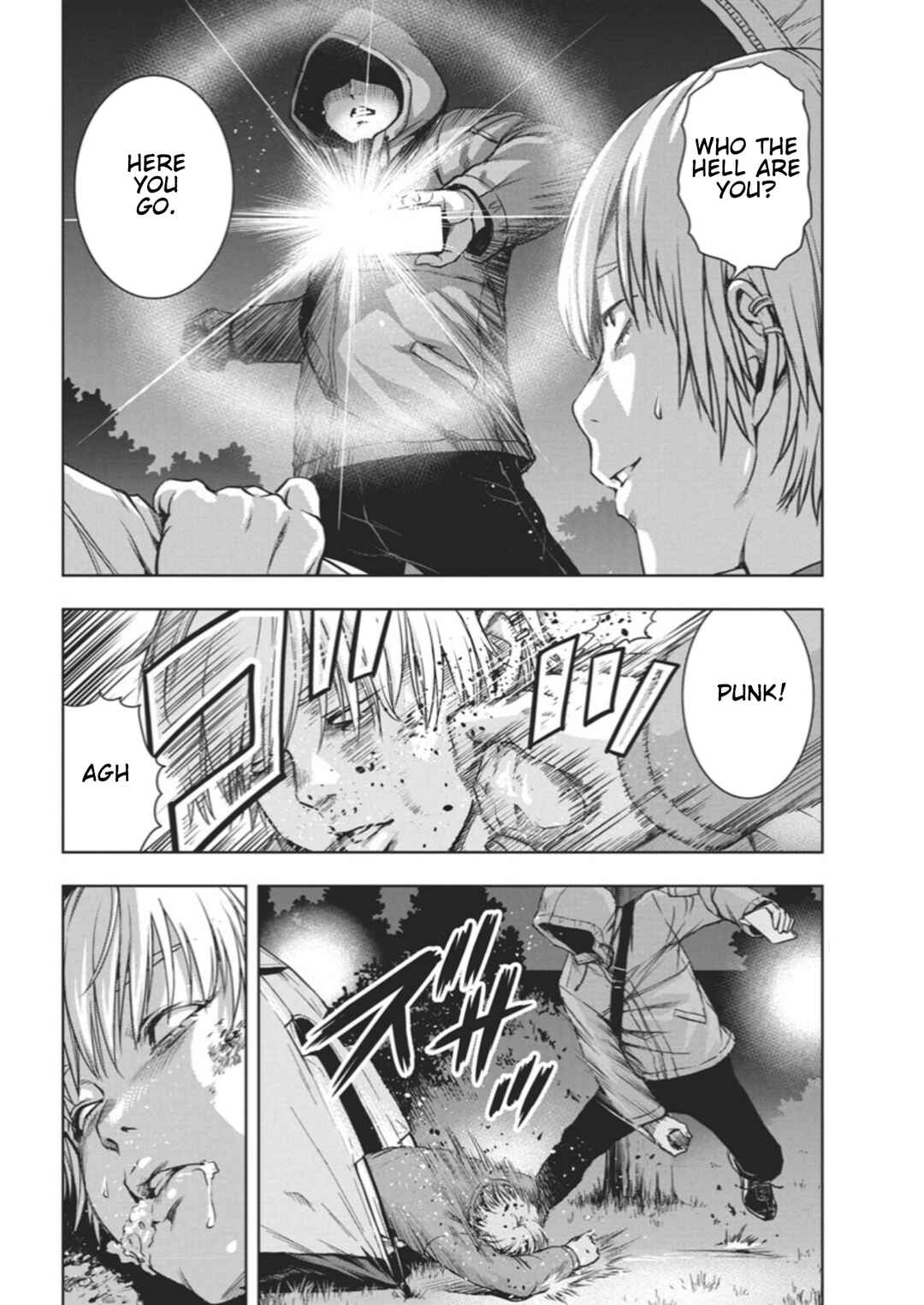 Ai no Ryuusei Cowwwwpa Chapter 1 - Page 42