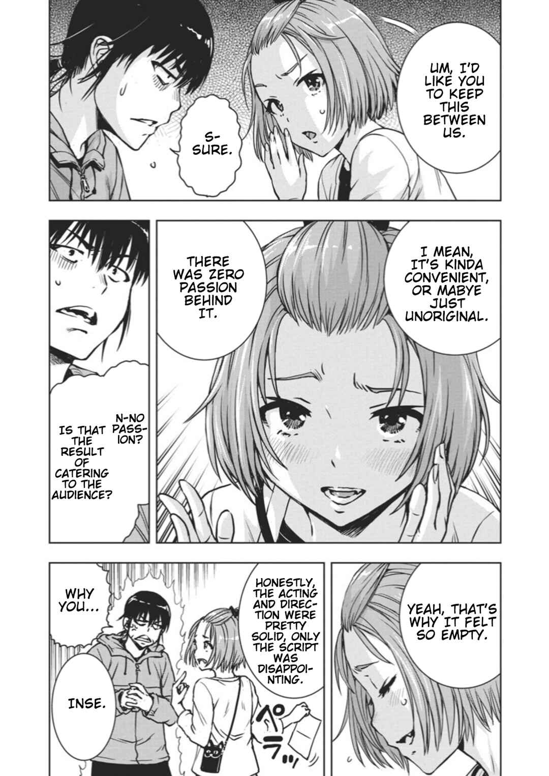 Ai no Ryuusei Cowwwwpa Chapter 1 - Page 7