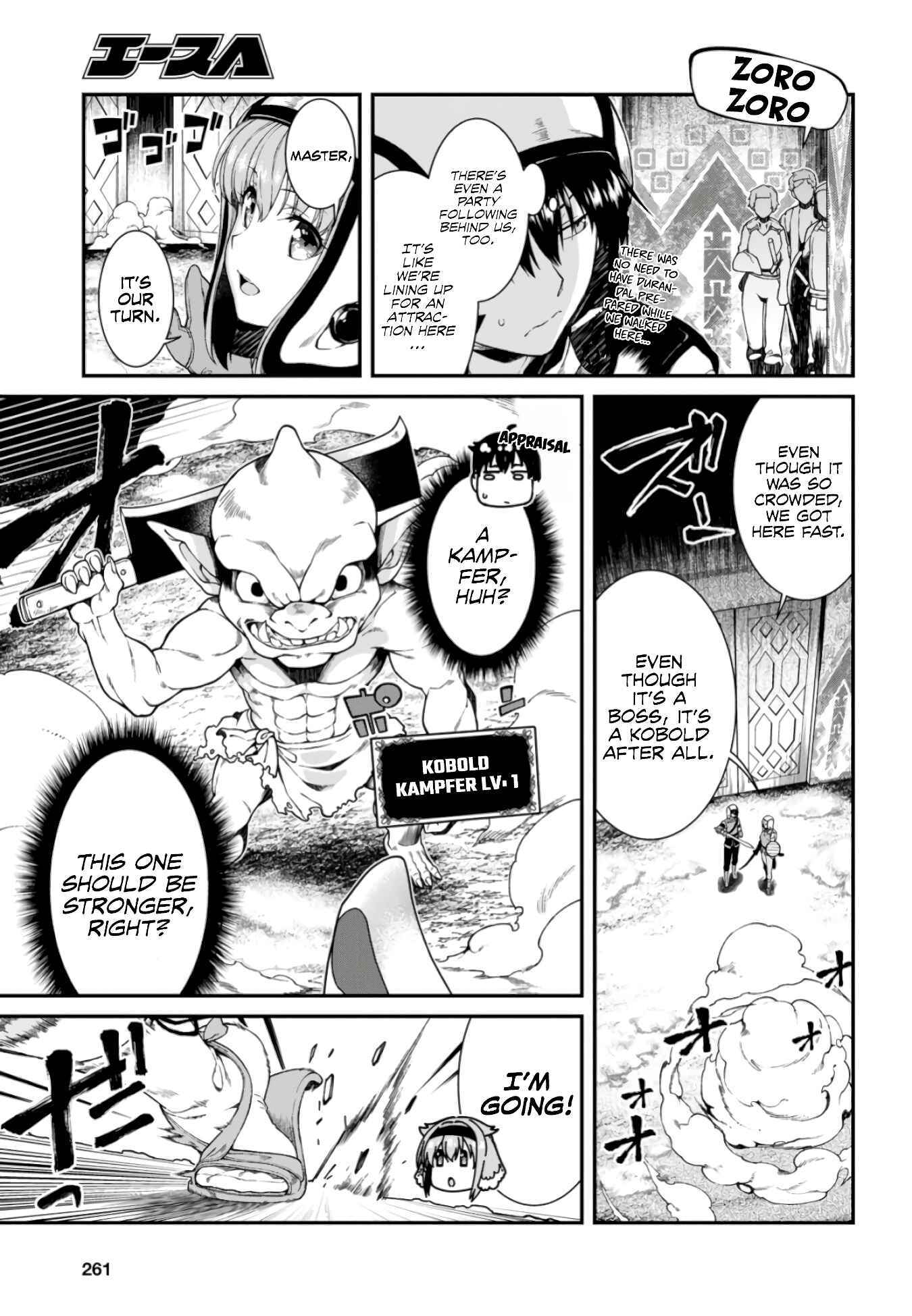Isekai Meikyuu de Harem o Chapter 27 - Page 14