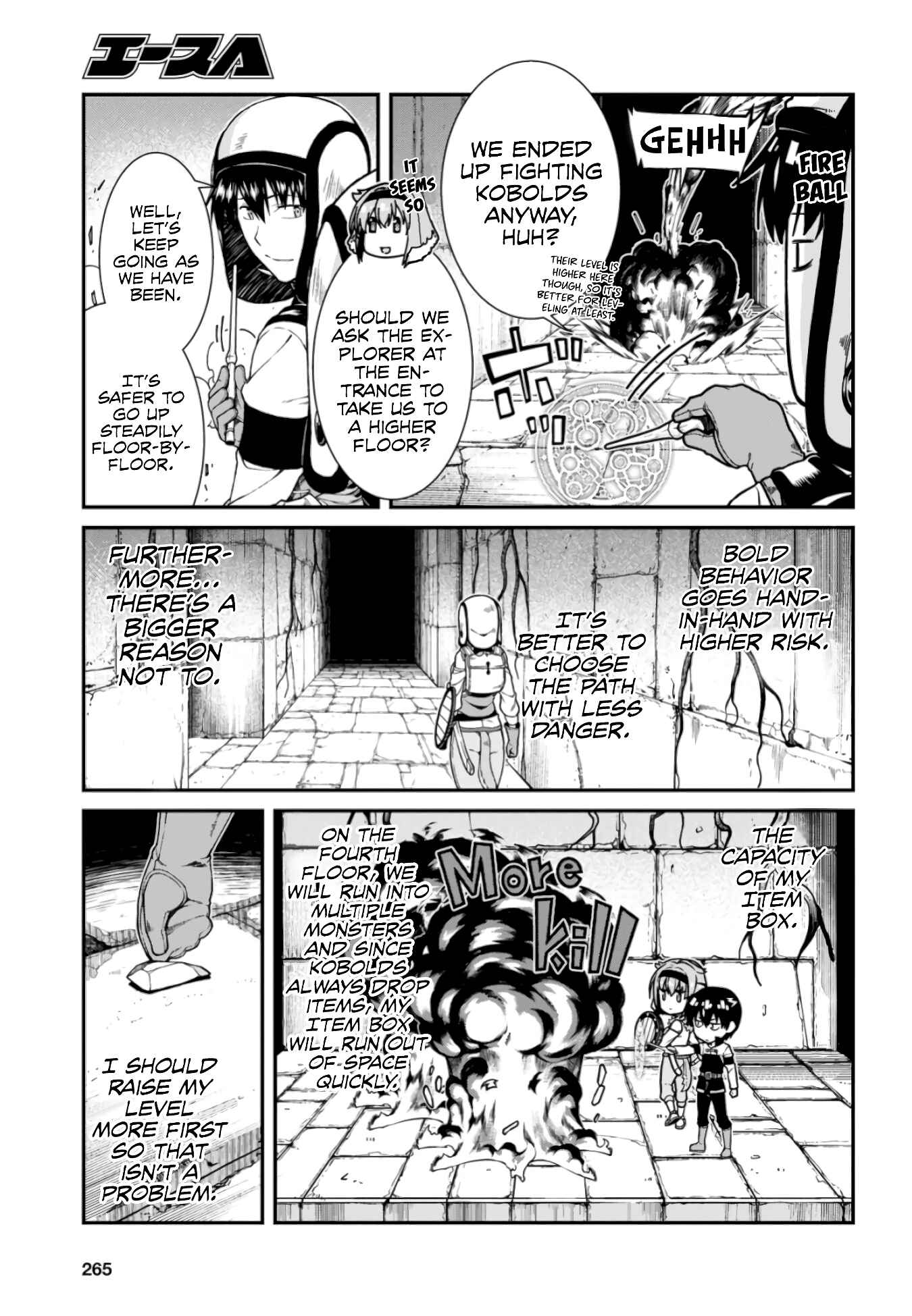 Isekai Meikyuu de Harem o Chapter 27 - Page 18