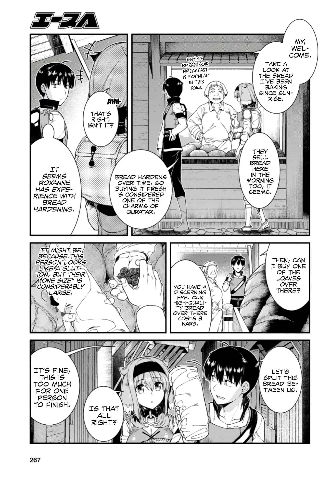 Isekai Meikyuu de Harem o Chapter 27 - Page 20