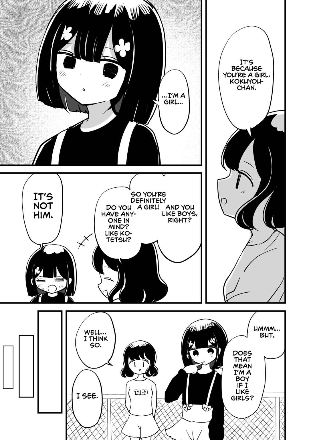 For You, I’ll Dress up in a Lie Chapter 14 - Page 7