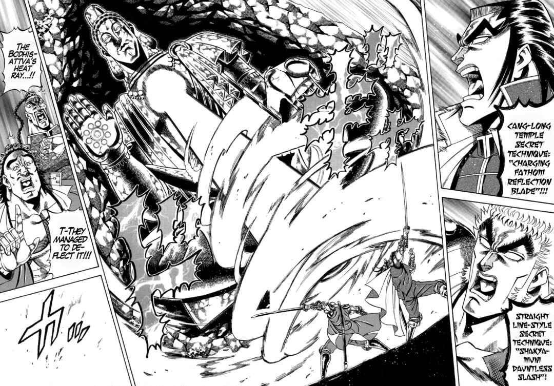 Otokojuku Gaiden - Akashi Gouji Chapter 3 - Page 20
