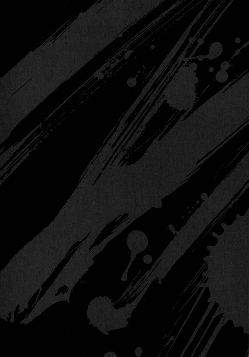 Otokojuku Gaiden - Akashi Gouji Chapter 3 - Page 25