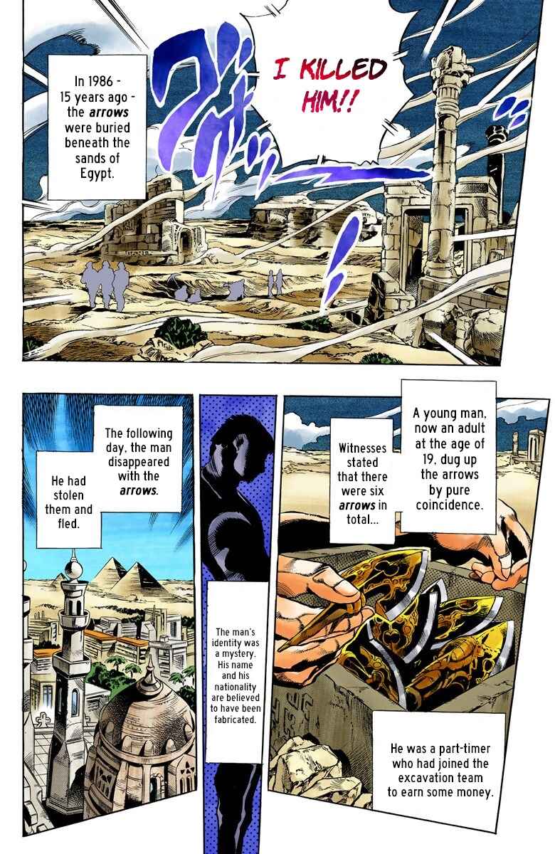 JoJo no Kimyou na Bouken: Part 5 - Ougon no Kaze Color-ban Chapter 130 - Page 14